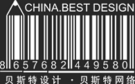 贝斯特设计 贝斯特广告 贝斯特网络 台州市贝斯特网络有限公司
